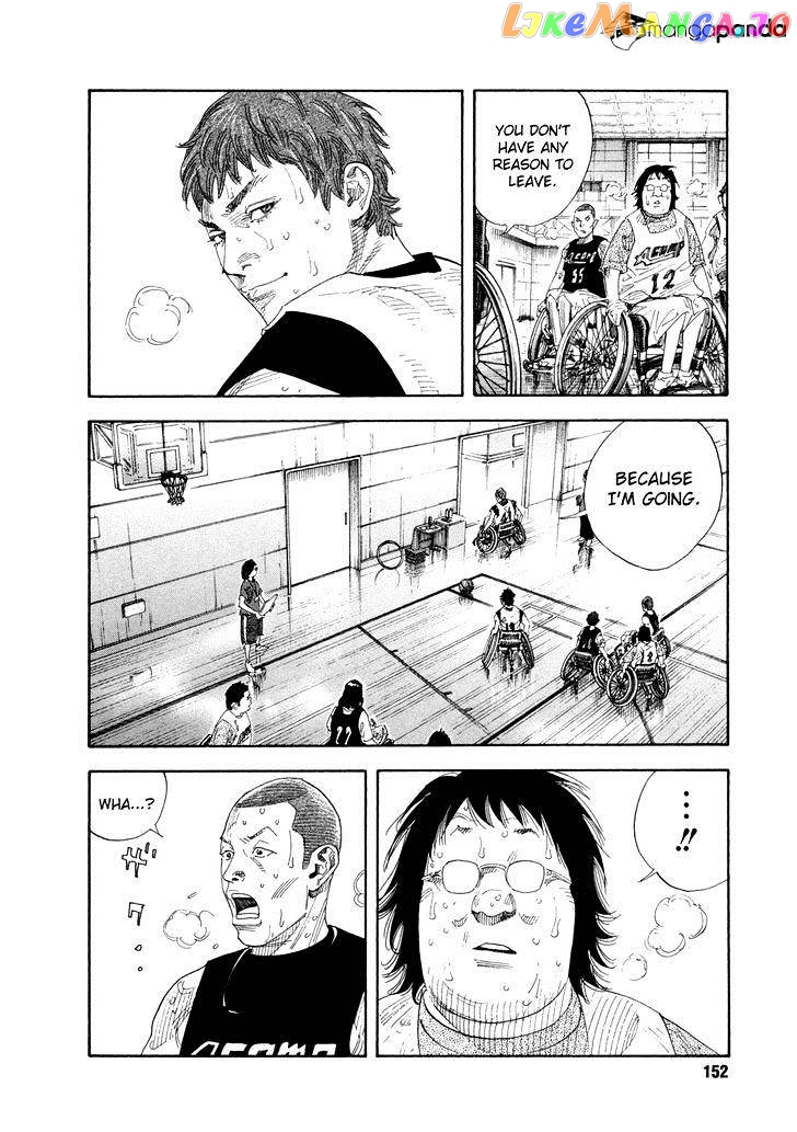 Real, Chapter 71 image 10